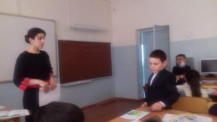 Урок по самопознанию на тему "Мои друзья", учитель Мамедова Р.М.