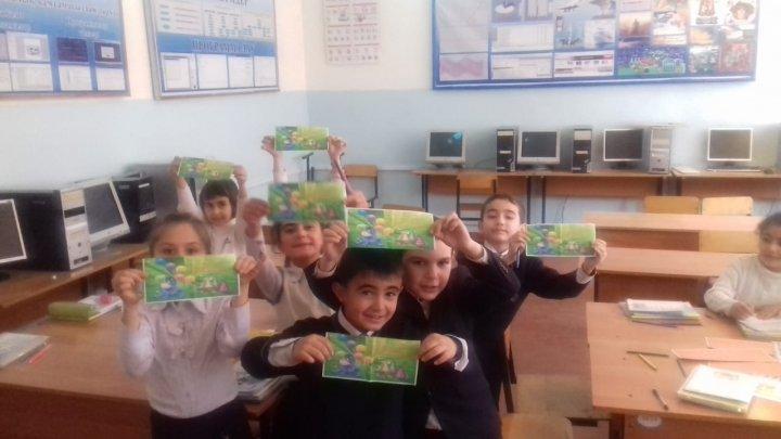 Урок по самопознанию на тему "Мои друзья", учитель Мамедова Р.М.