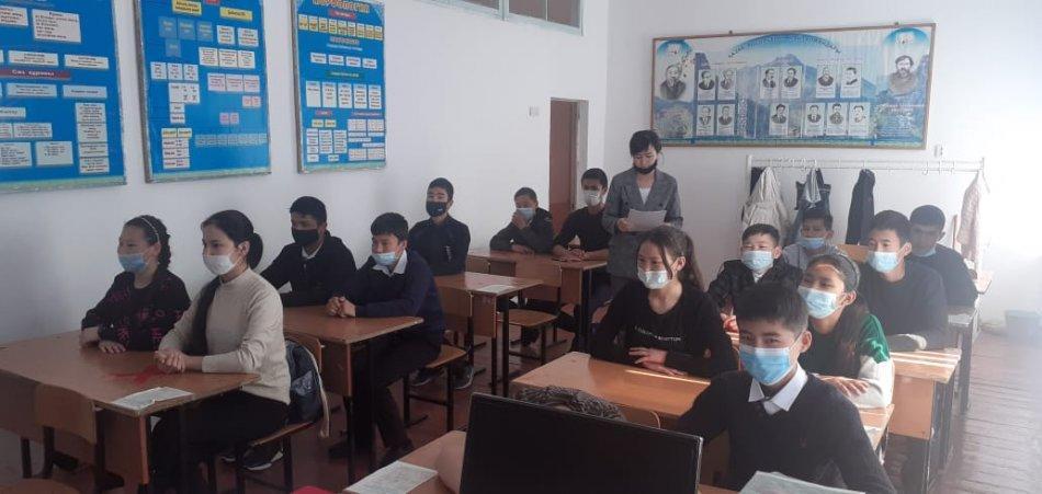 Интернеттің пайдасы мен зияны (дөңгелек үстел)