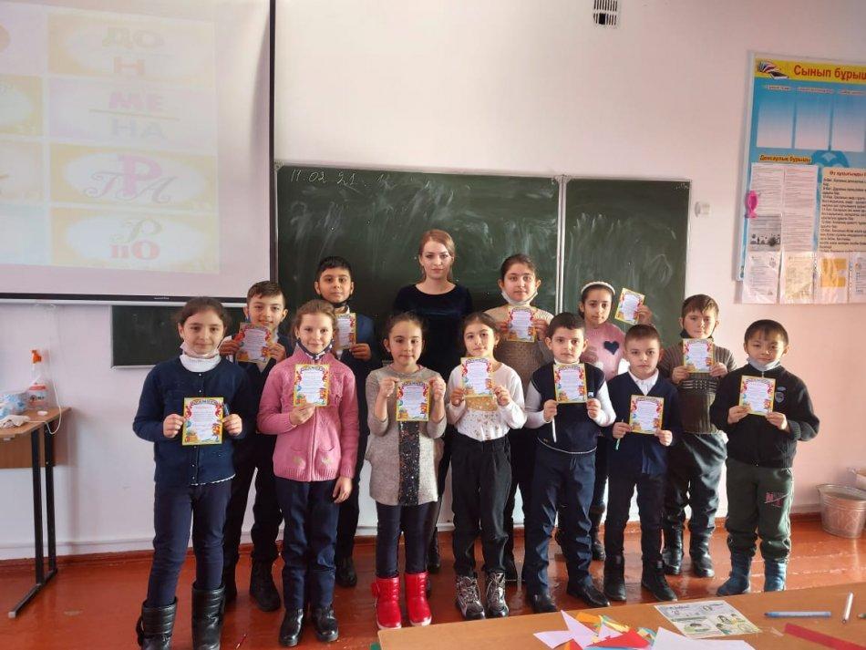 Интеллектуальный конкурс с учащимся 2-4 классов " ЭРУДИТ".