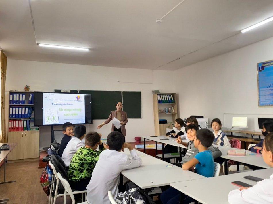 «Біз салауатты өмір салты үшін»